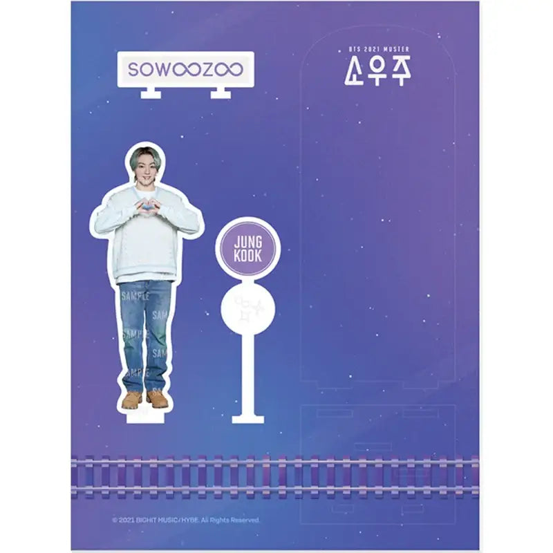 BTS - SOWOOZOO - Acrylic Stand - BTS - Acrylic Stand - Harumio