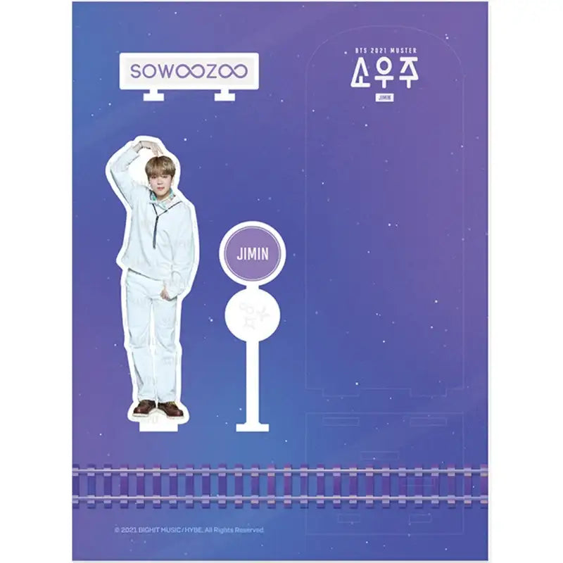BTS - SOWOOZOO - Acrylic Stand - BTS - Acrylic Stand - Harumio