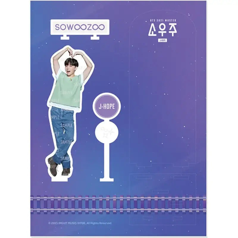 BTS - SOWOOZOO - Acrylic Stand - BTS - Acrylic Stand - Harumio