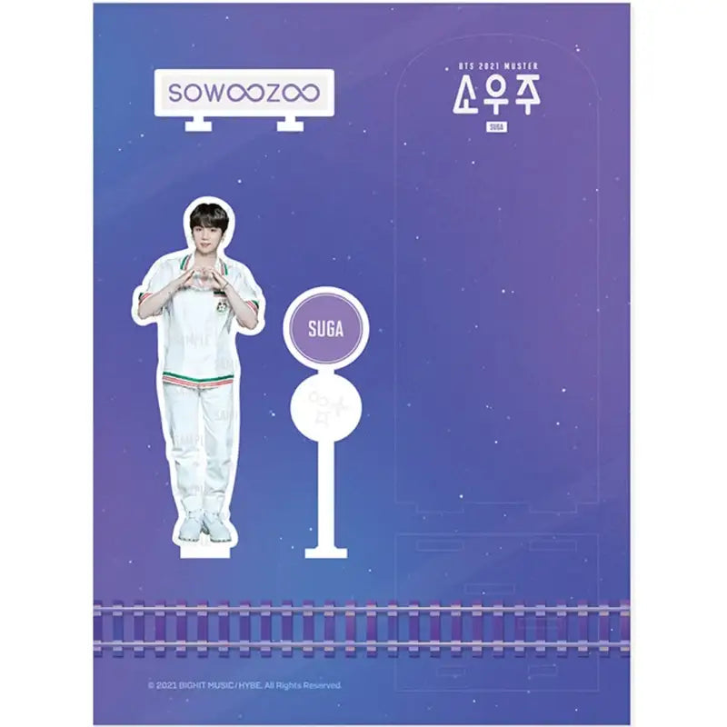 BTS - SOWOOZOO - Acrylic Stand - BTS - Acrylic Stand - Harumio