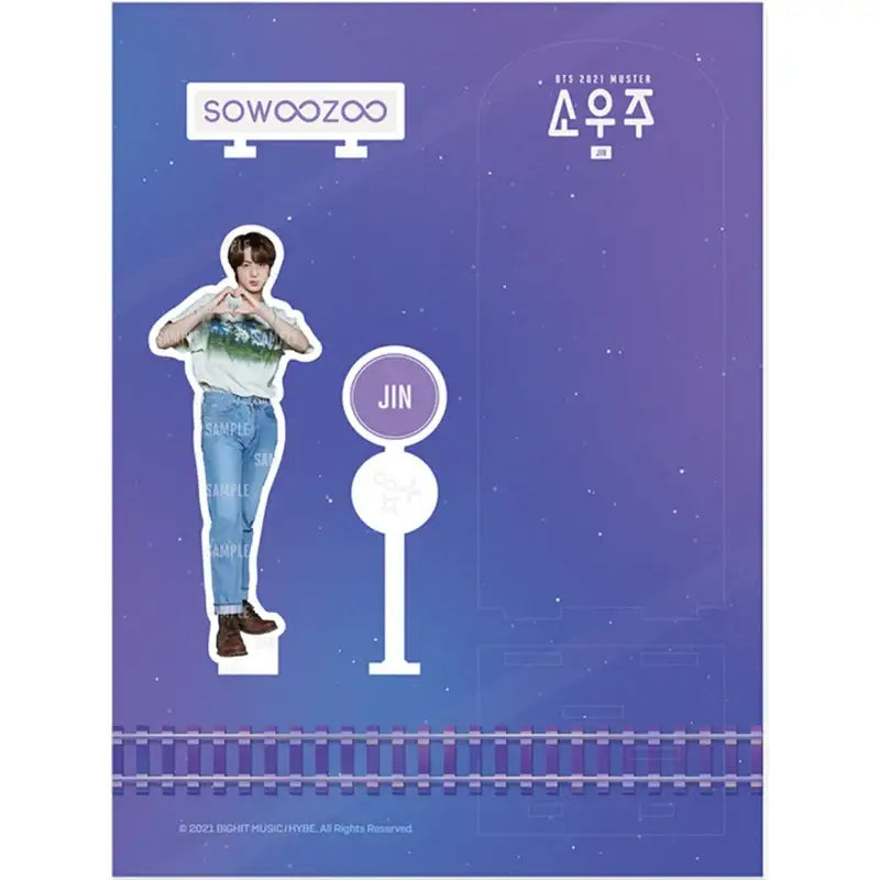 BTS - SOWOOZOO - Acrylic Stand - BTS - Acrylic Stand - Harumio