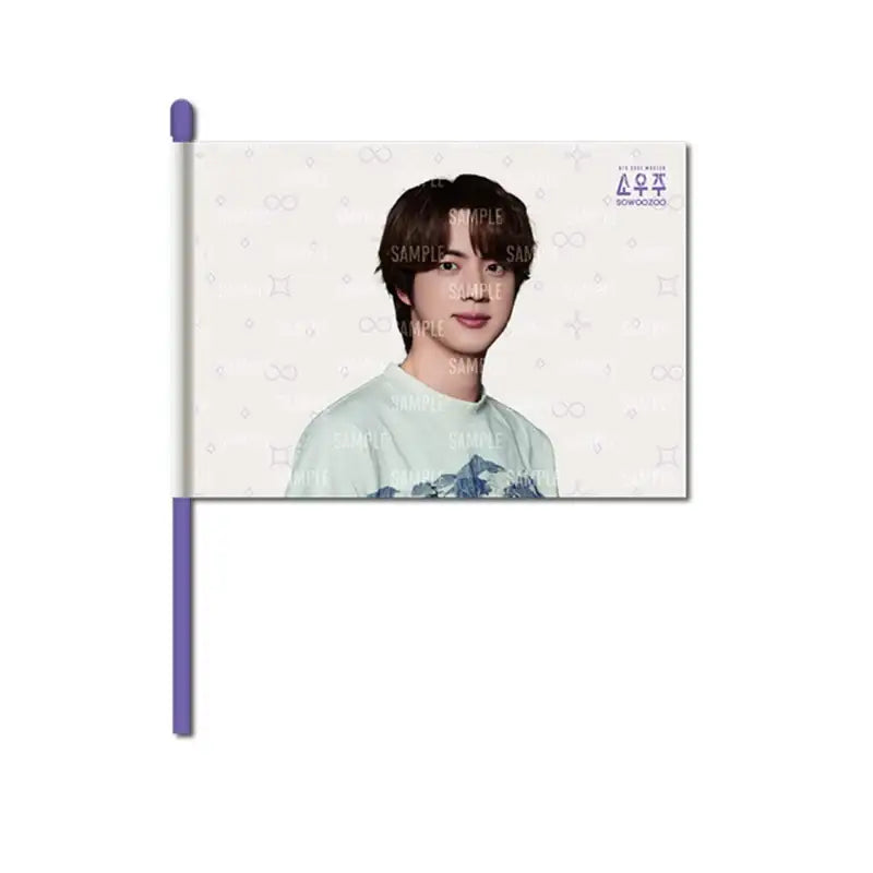 BTS - SOWOOZOO - Image Flag - BTS - Accessories, Toys - Harumio