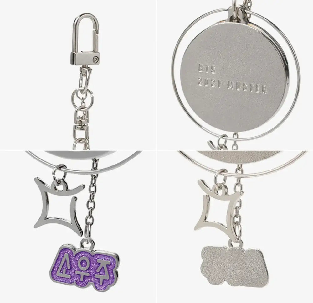 BTS - SOWOOZOO - Keyring - BTS - Accessories - Harumio