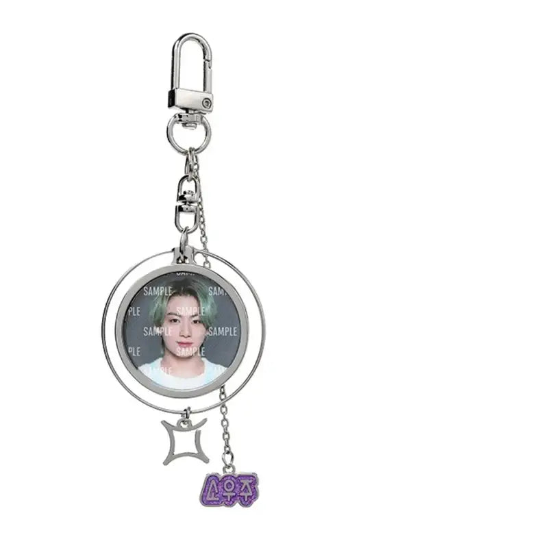 BTS - SOWOOZOO - Keyring - BTS - Accessories - Harumio