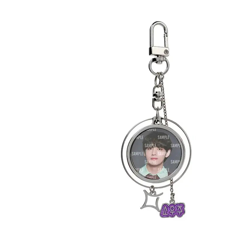 BTS - SOWOOZOO - Keyring - BTS - Accessories - Harumio
