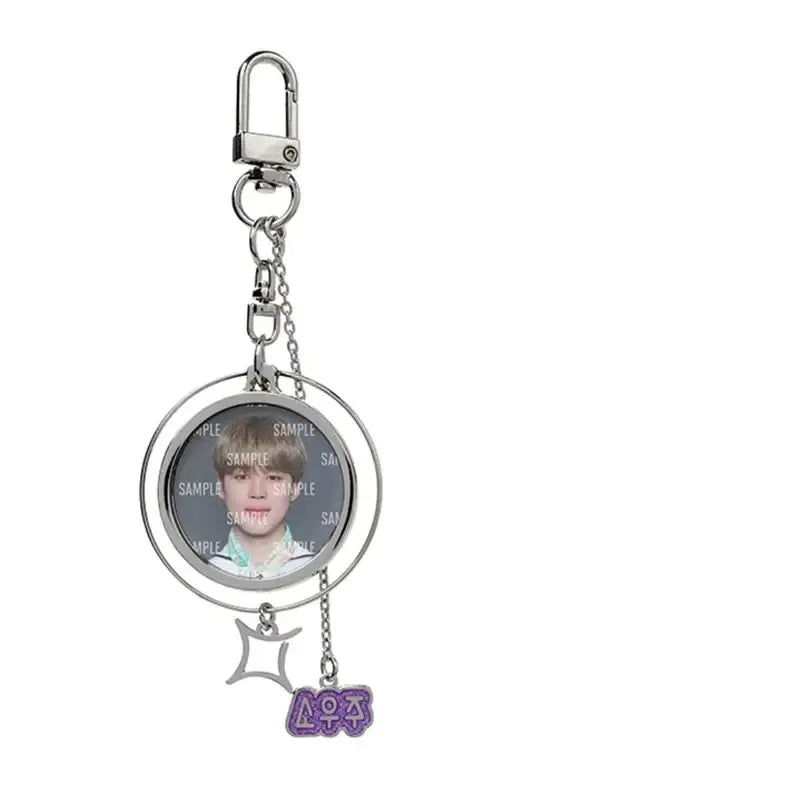 BTS - SOWOOZOO - Keyring - BTS - Accessories - Harumio