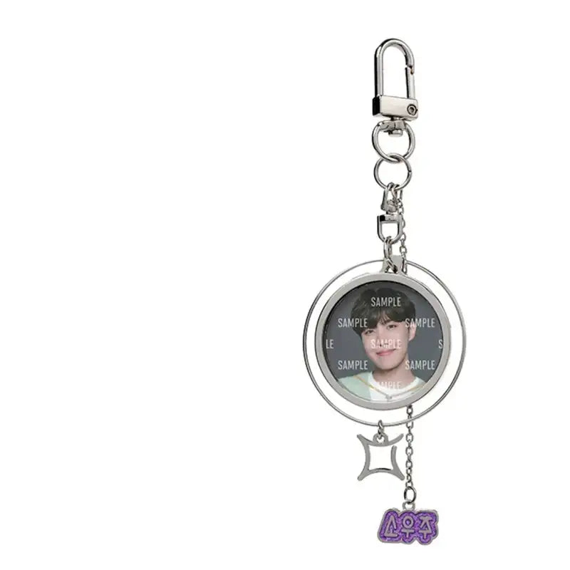 BTS - SOWOOZOO - Keyring - BTS - Accessories - Harumio