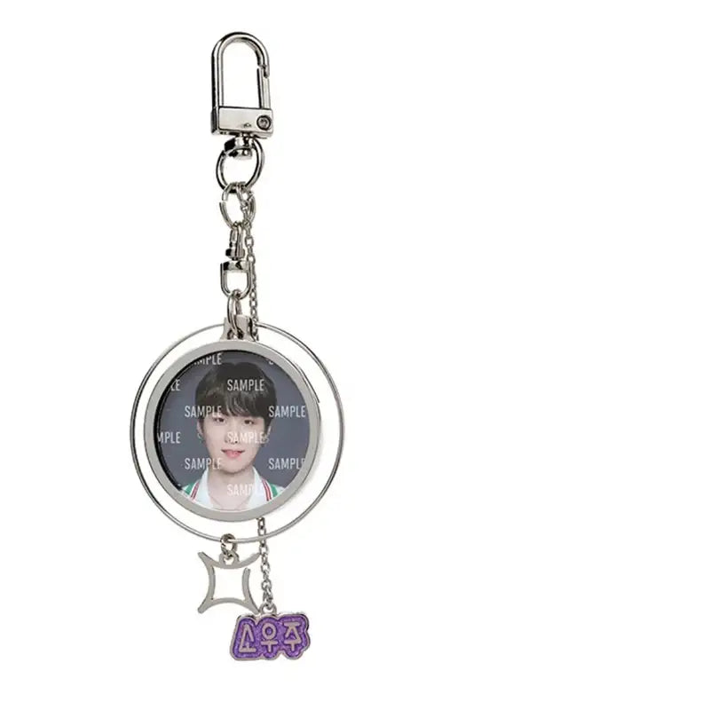 BTS - SOWOOZOO - Keyring - BTS - Accessories - Harumio