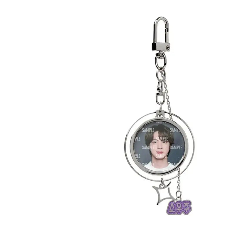BTS - SOWOOZOO - Keyring - BTS - Accessories - Harumio