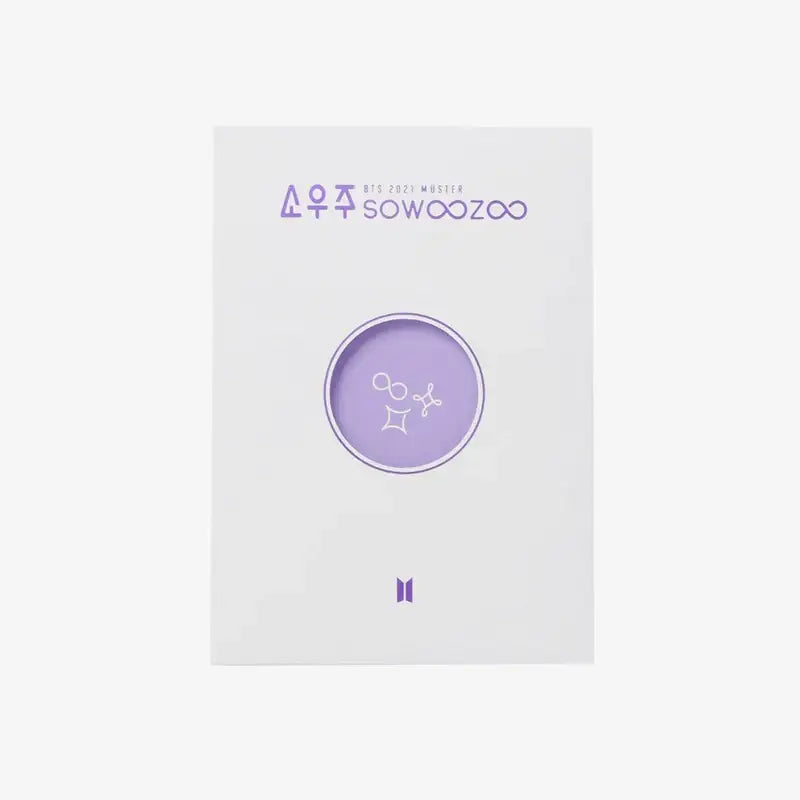 BTS - SOWOOZOO - Postcard Book - BTS - Accessories - Harumio