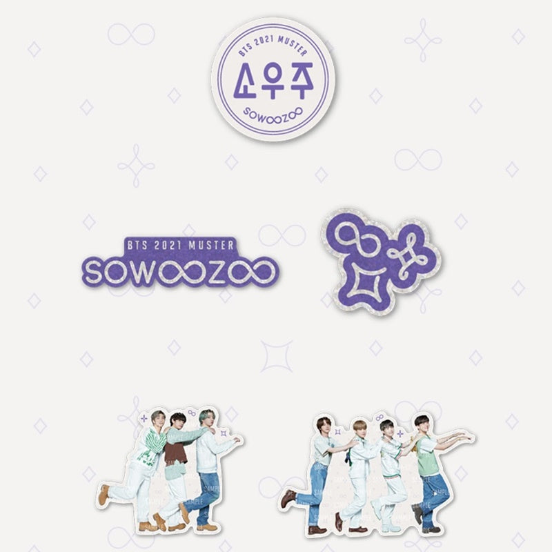 BTS - SOWOOZOO - Sticker Pack