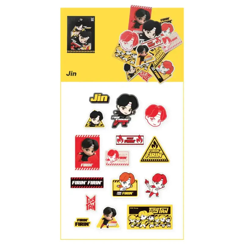 BTS - TinyTAN - Big Sticker - BTS - Accessories - Harumio