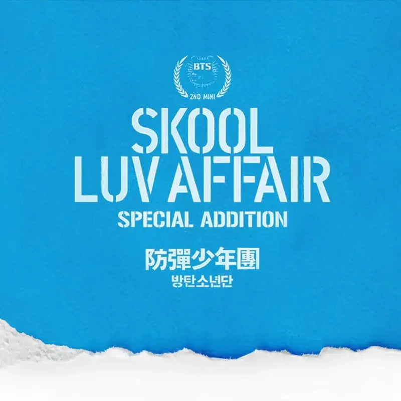 BTS - Skool Luv Affair - Badge Set - BTS - Accessories - Harumio