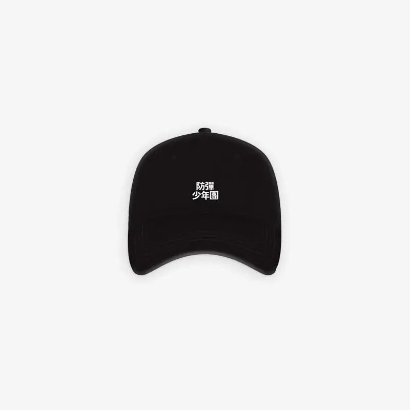 BTS - Skool Luv Affair - Cap - BTS - Ball Cap - Harumio
