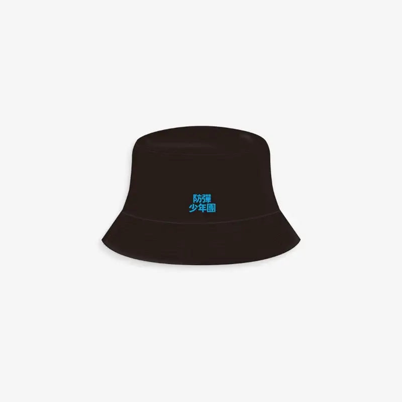 BTS - Skool Luv Affair - Bucket Hat - BTS - Hats - Harumio