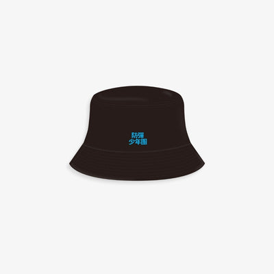 BTS - Skool Luv Affair - Bucket Hat