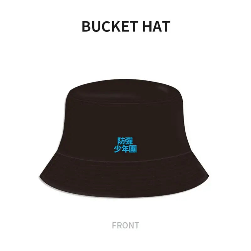 BTS - Skool Luv Affair - Bucket Hat - BTS - Hats - Harumio