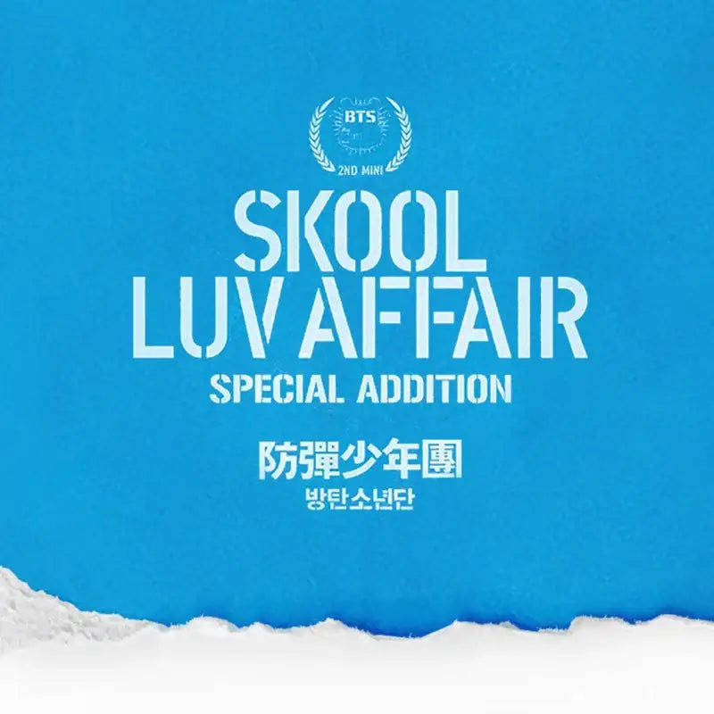 BTS - Skool Luv Affair - Canvas Bag - BTS - Bags - Harumio