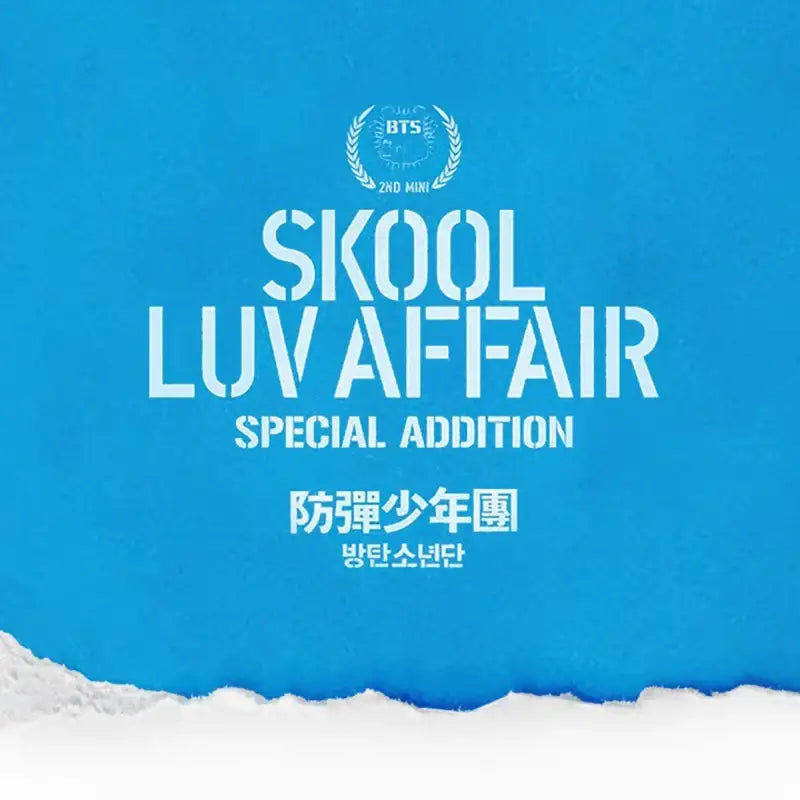 BTS - Skool Luv Affair - Short Sleeve T-shirts - BTS - Clothing - Harumio