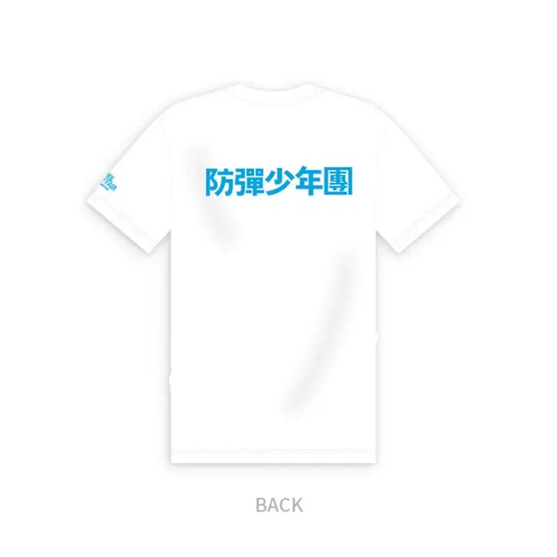 BTS - Skool Luv Affair - Short Sleeve T-shirts - BTS - Clothing - Harumio