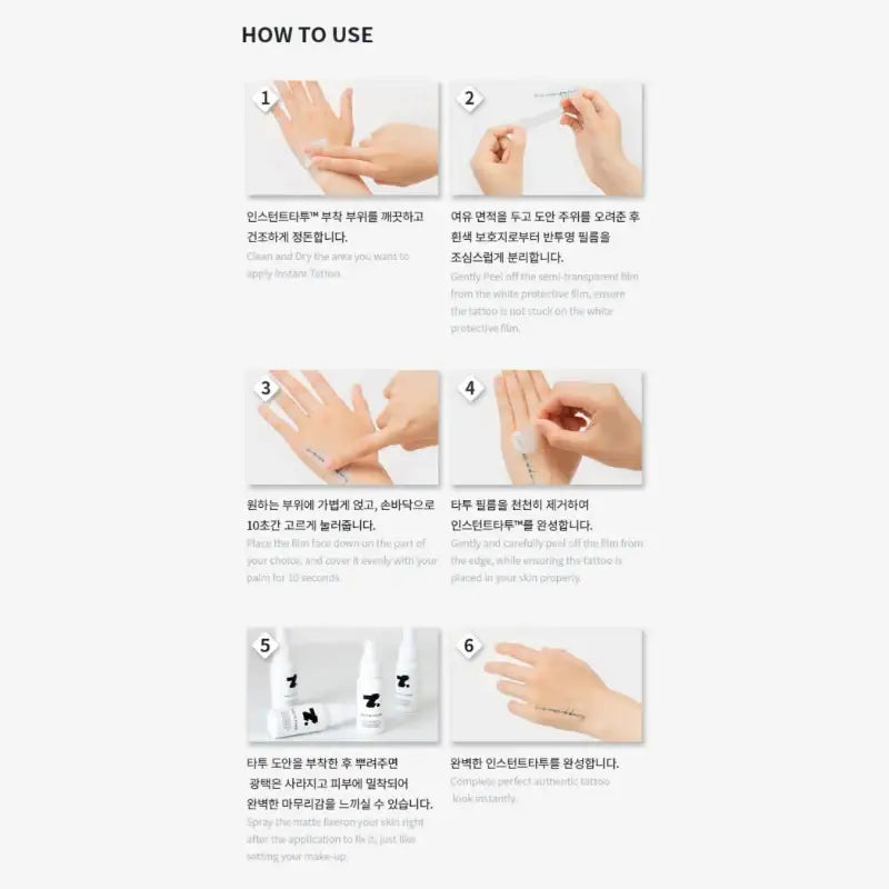 BTS x instant tattoo - Matte Fixer - BTS - Accessories - Harumio
