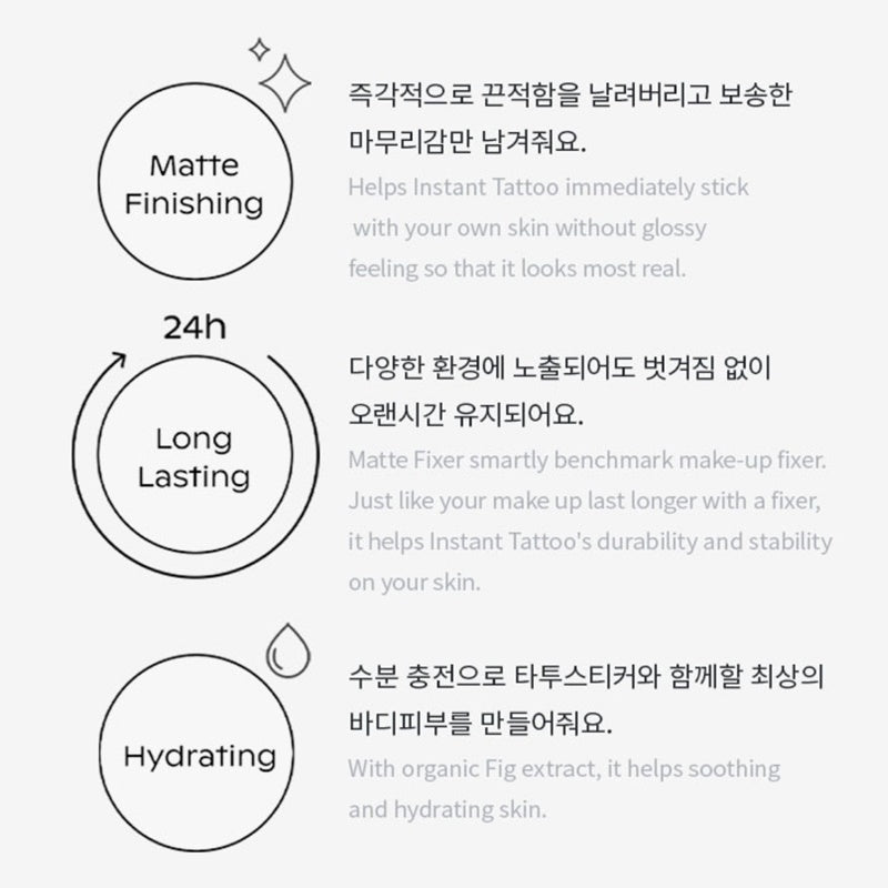 BTS x instant tattoo - Matte Fixer