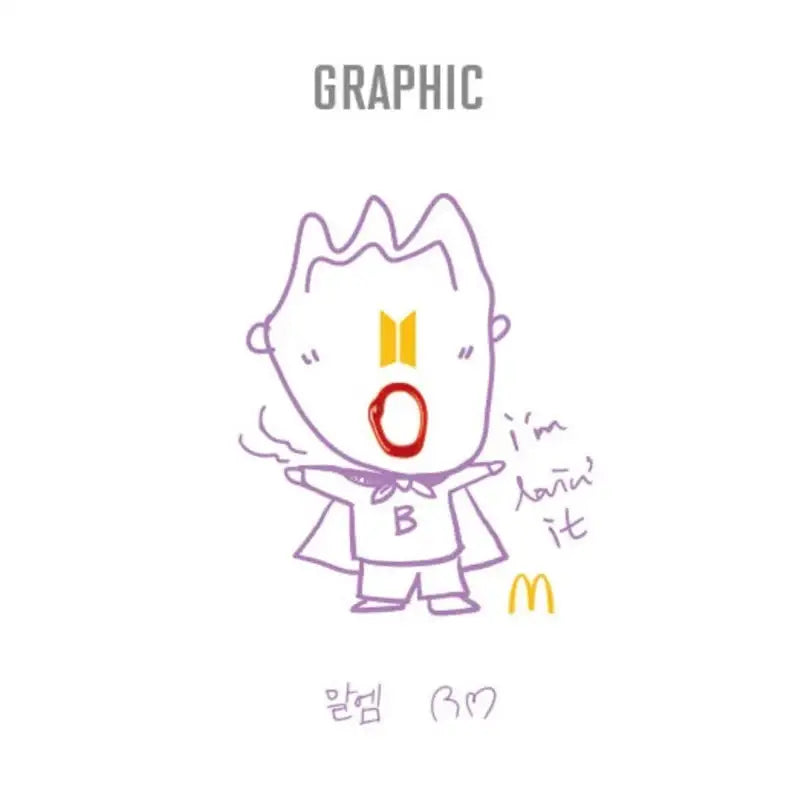 BTS x McD - Saucy Cushion - BTS - Cushion - Harumio