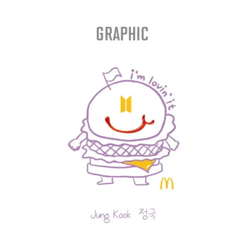 BTS x McD - Saucy Cushion - BTS - Cushion - Harumio