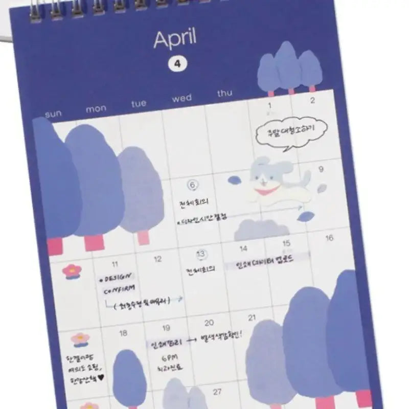 Be On D - 2022 Square Desk Calendar - Be On D - calendars - Harumio