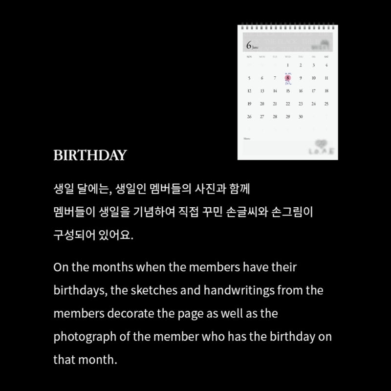 NU'EST - THE BLACK - 2022 Calendar Set