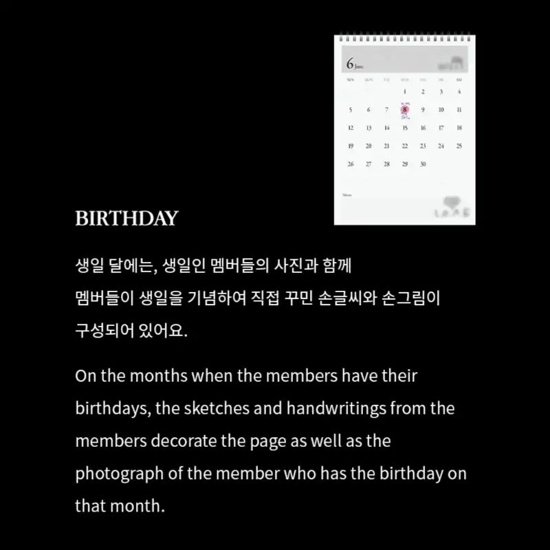 NU'EST - THE BLACK - 2022 Calendar Set - NU'EST - Calendar - Harumio