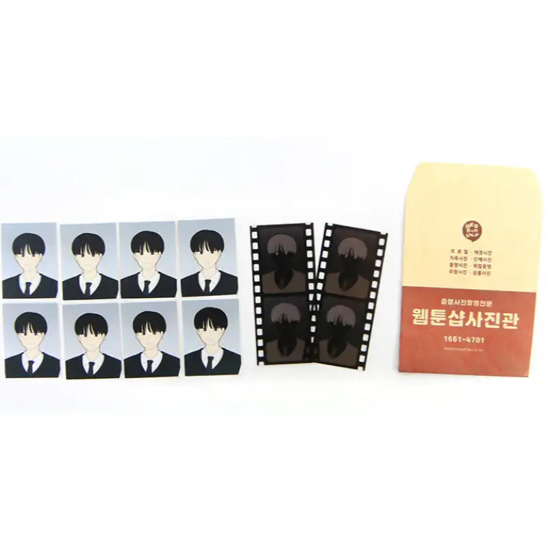 Love Revolution - ID Photos