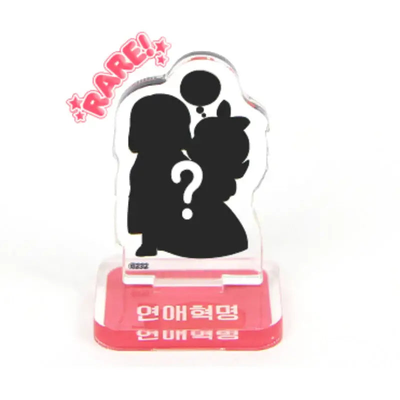 Love Revolution - Shiny Version Mini Acrylic Stand Ver.1 - Webtoon Shop - Acrylic Stand - Harumio