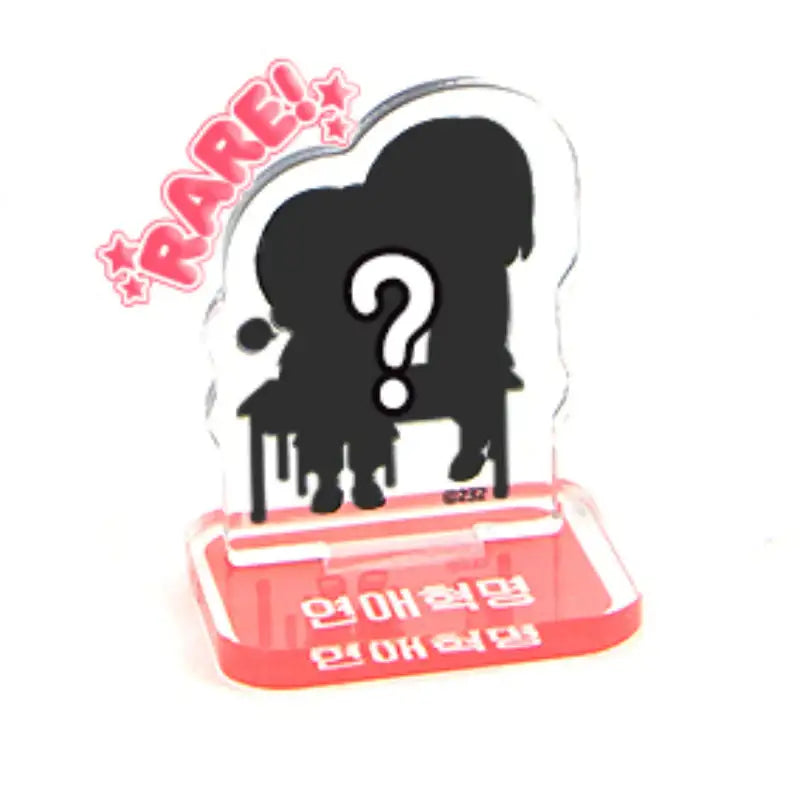 Love Revolution - Shiny Version Mini Acrylic Stand Ver.2 - Webtoon Shop - Acrylic Stand - Harumio