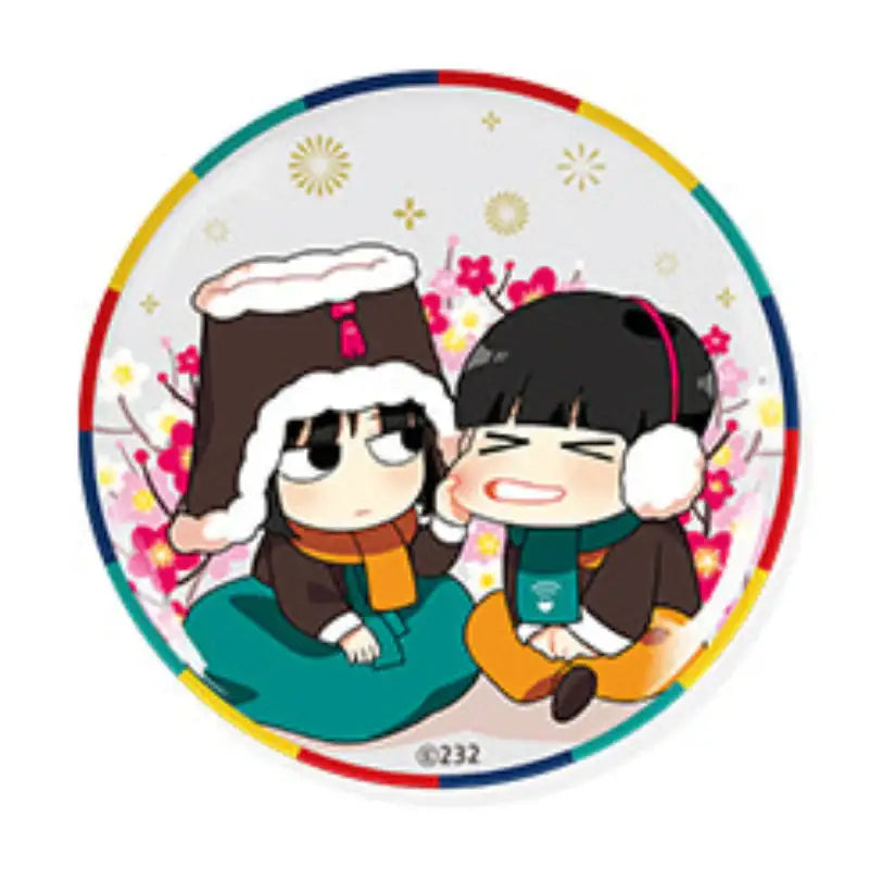 Love Revolution - Pin Button - Webtoon Shop - Pin Button - Harumio