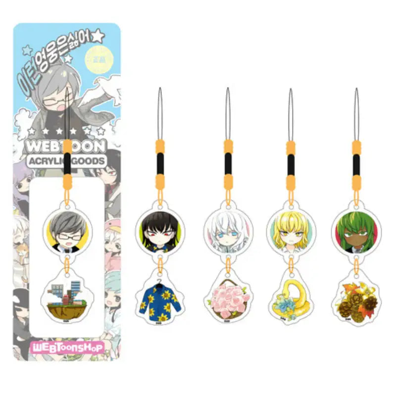 I Don't Want This Kind Of Hero - Acrylic Charm - Webtoon Shop - Accesories - Harumio
