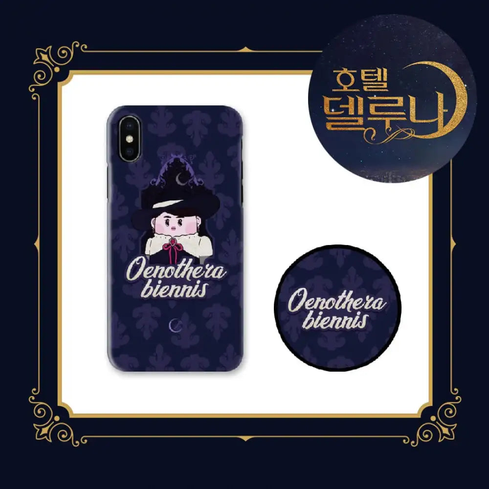 Hotel del Luna - Official Merch - Phone Case + GripTok - Hotel del Luna - Accessories - Harumio
