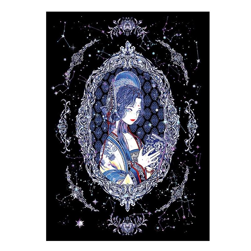 Libet - Ye Ryu Postcards Set