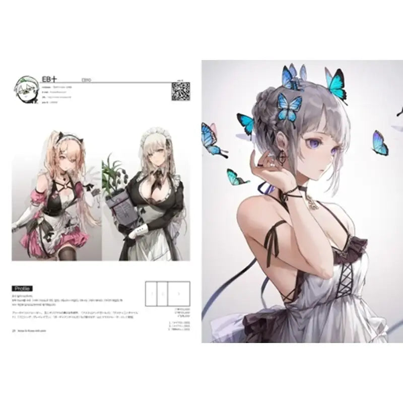 ARTISTS IN KOREA Book - Somi Media - Books - Harumio
