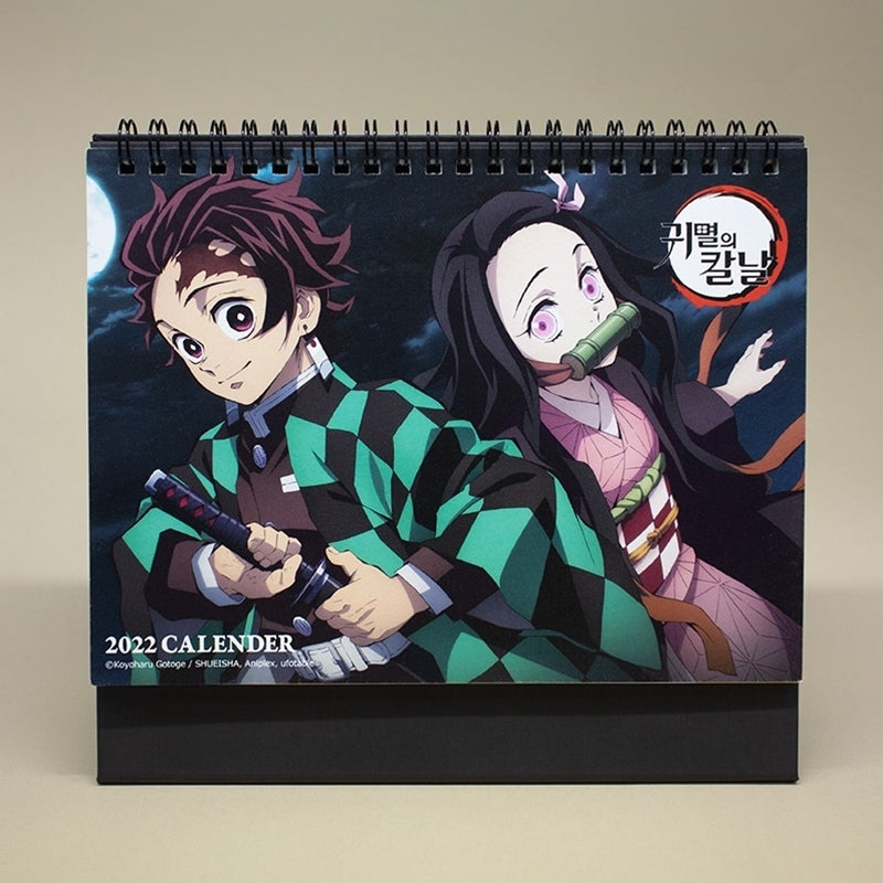 Demon Slayer - Diary + Calendar 2022 Edition