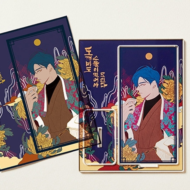 Fate Makes No Mistakes - Acrylic Stand - Lezhin - Acrylic Stand - Harumio