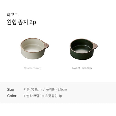 Odense - Legodt Premium Tableware Set For 6 35P