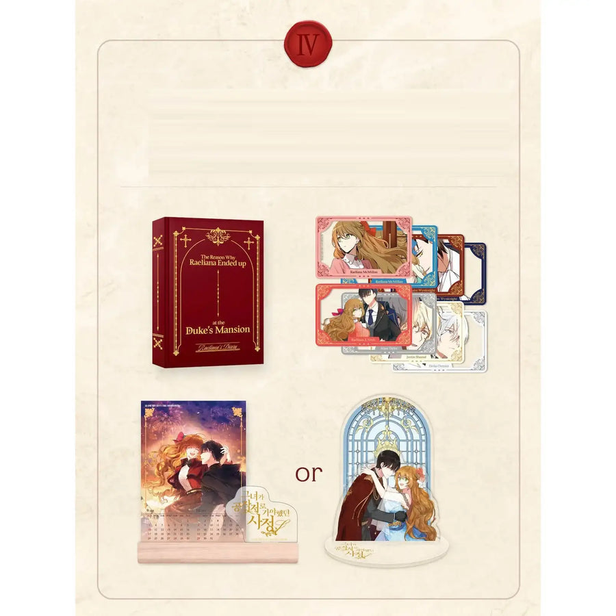 The Reason Why Raeliana Ended up at the Duke’s Mansion - New Year Set - D & C Media - Merchandise - Harumio