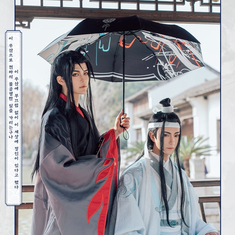 GOODSBEE - Mo Dao Zu Shi Umbrella