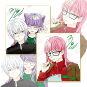 I Don't Want This Kind Of Hero - Autographed Paper - Webtoon Shop - Autographed Paper - Harumio