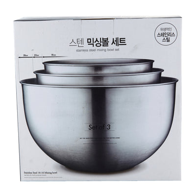 Korean Plain Deep Stainless Mixing Bowl Set 3P
