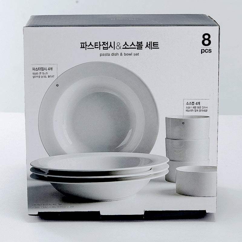 Korean Pasta Bowl & Ramekin Set - Modern House - Kitchenware - Harumio