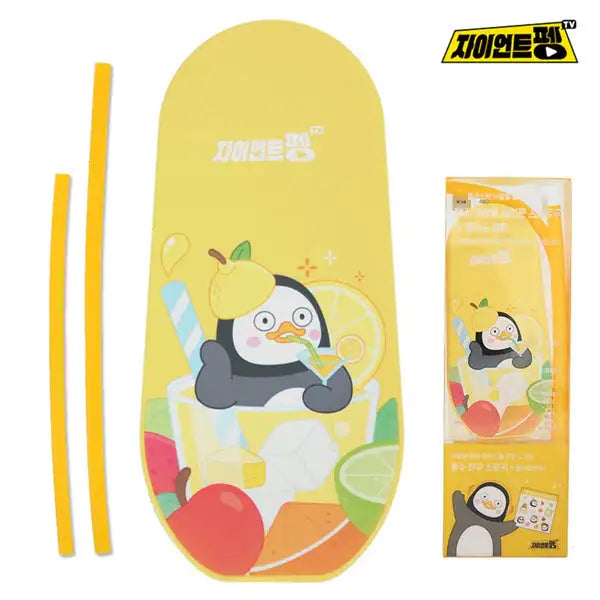 Pengsoo - 1+1 Silicone Straw and Case Set - Pengsoo - Accessories - Harumio