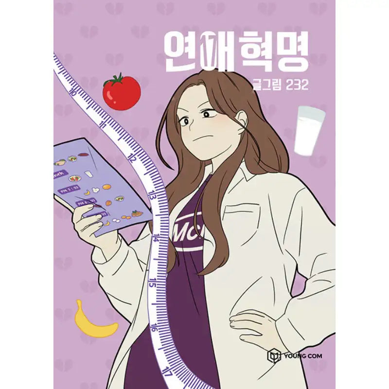 Love Revolution - Official Manhwa Book - YOUNGCOM - Manhwa - Harumio