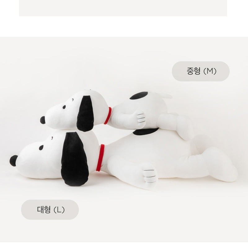 Peanuts x 10x10 - Snoopy Body Pillow